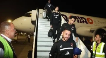 عودة بعثة الأهلي.. الفريق الأحمر يصل القاهرة عقب التعادل مع يانج أفريكانز التنزاني